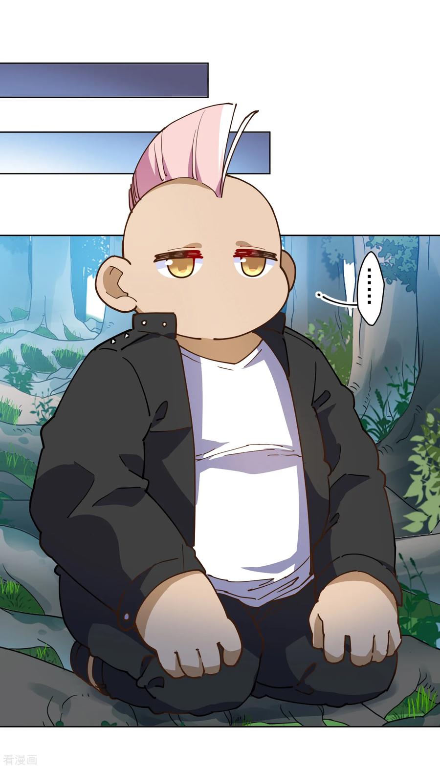 封·禁神录125话 在奇点迷路的人