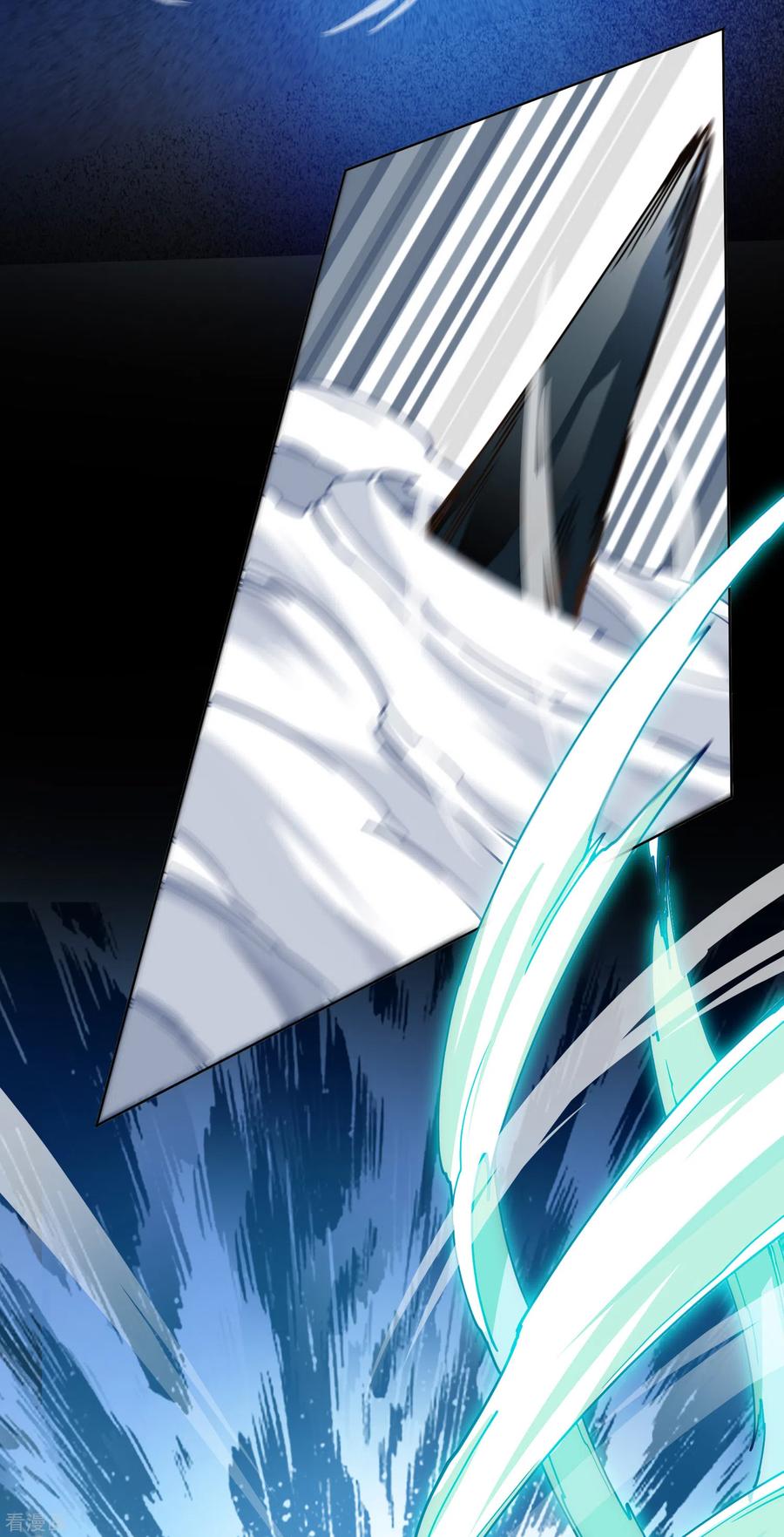 封·禁神录129话 放我下来