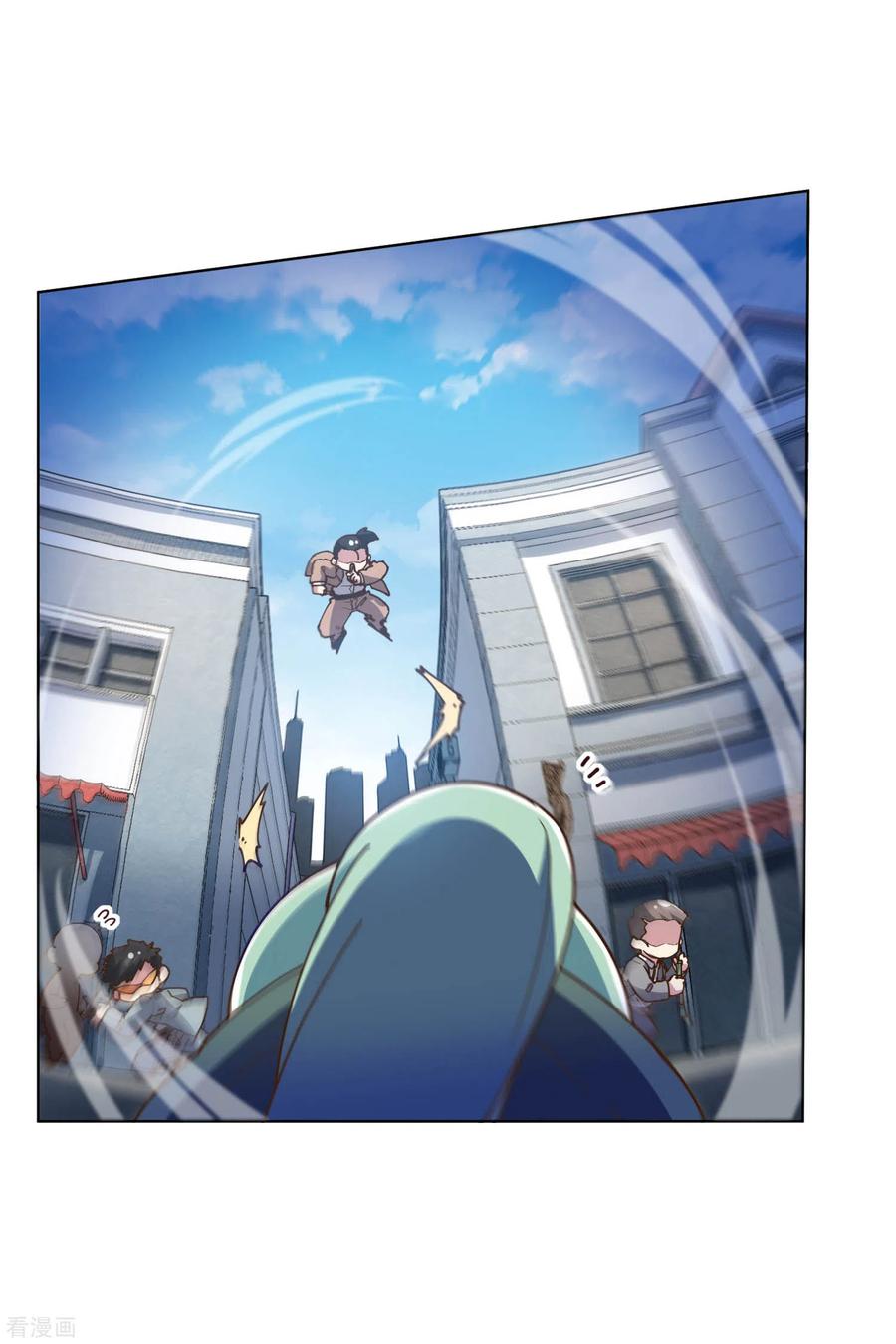 封·禁神录131话 被袭少女