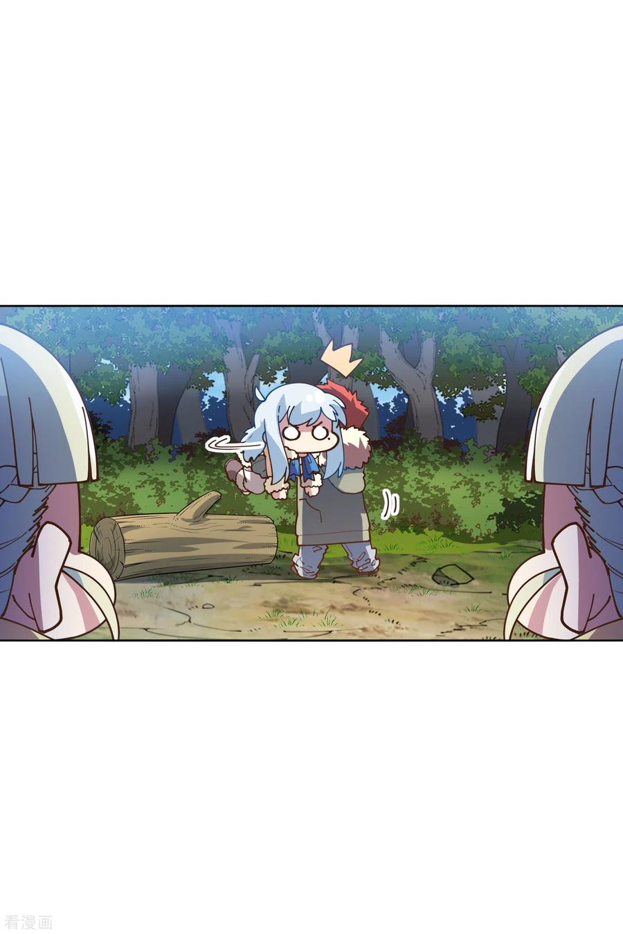 封·禁神录131话 被袭少女