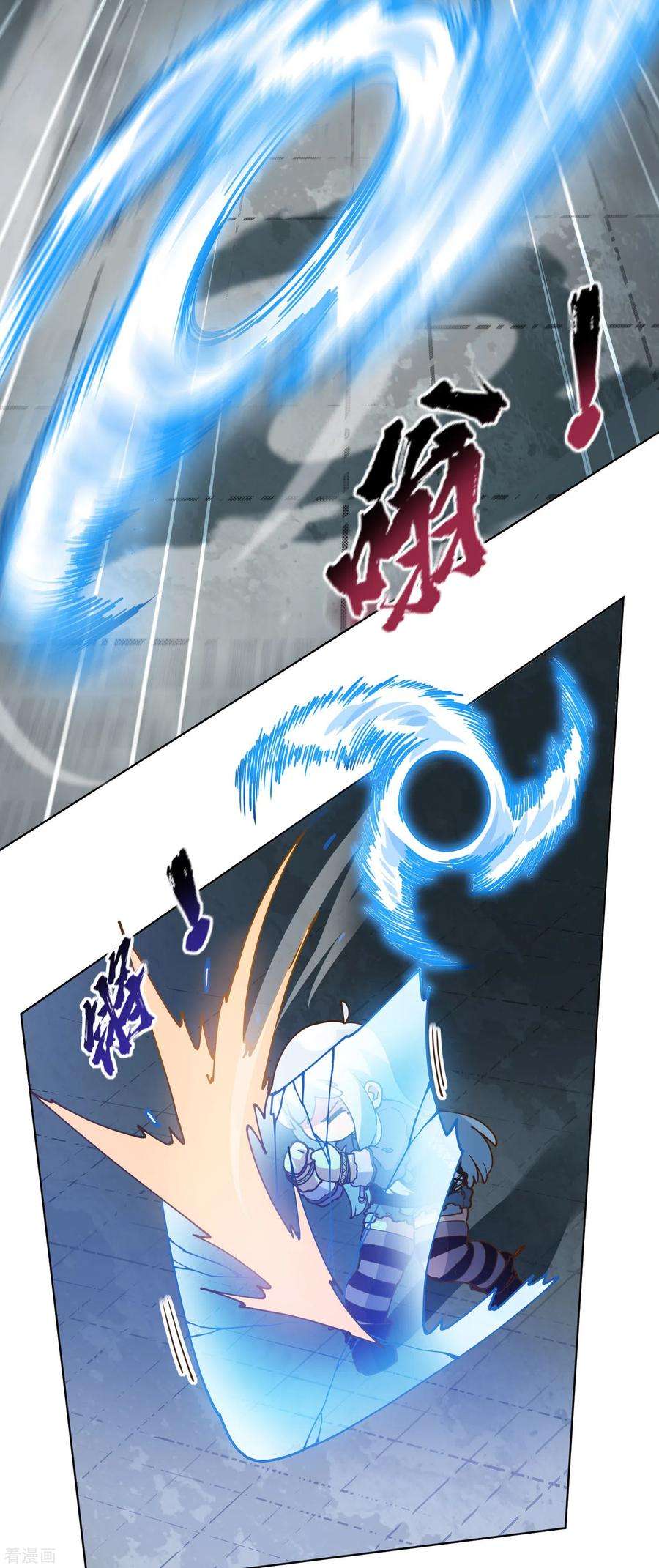 封·禁神录135话 忍术