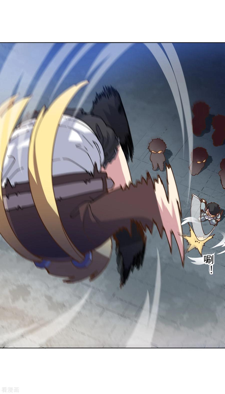 封·禁神录136话 爆炸的忍具