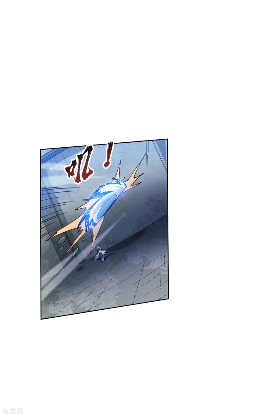 封·禁神录136话 爆炸的忍具