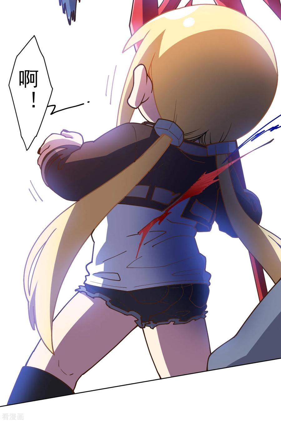 封·禁神录137话 烟中分身