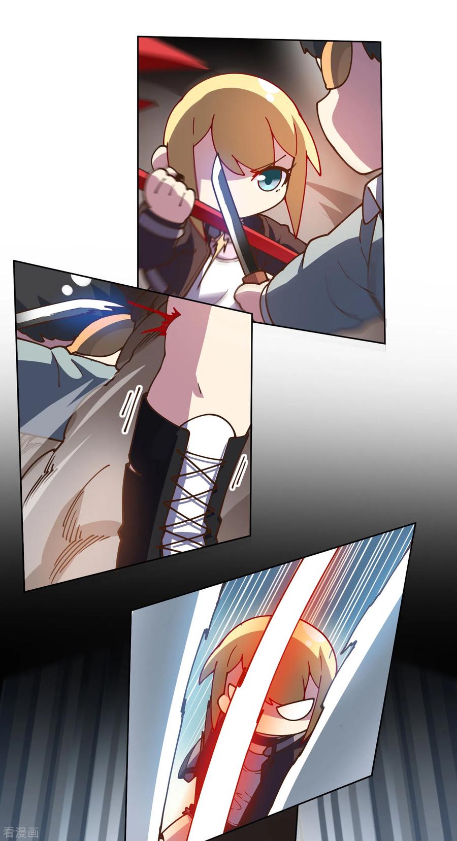 封·禁神录138话 破解分身术