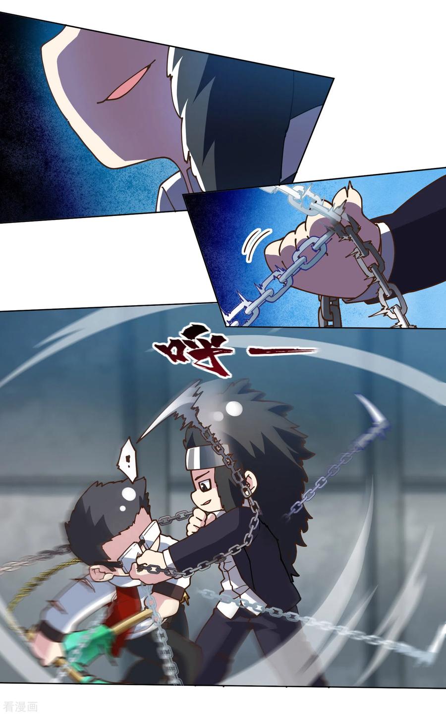 封·禁神录139话 不再顾忌