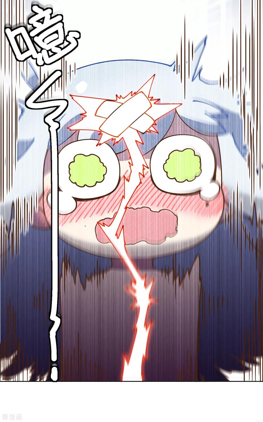 封·禁神录141话 变态？