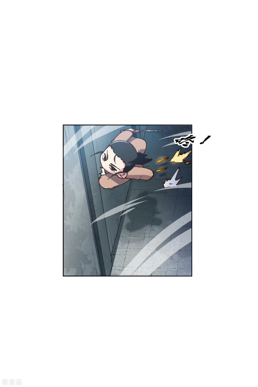 封·禁神录141话 变态？