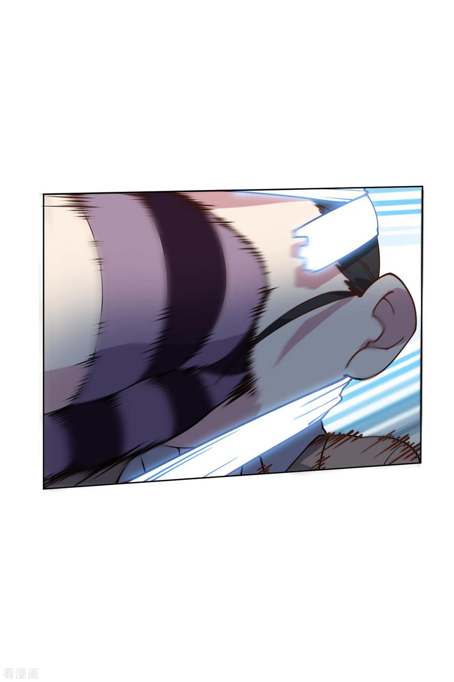 封·禁神录142话 刀背斩