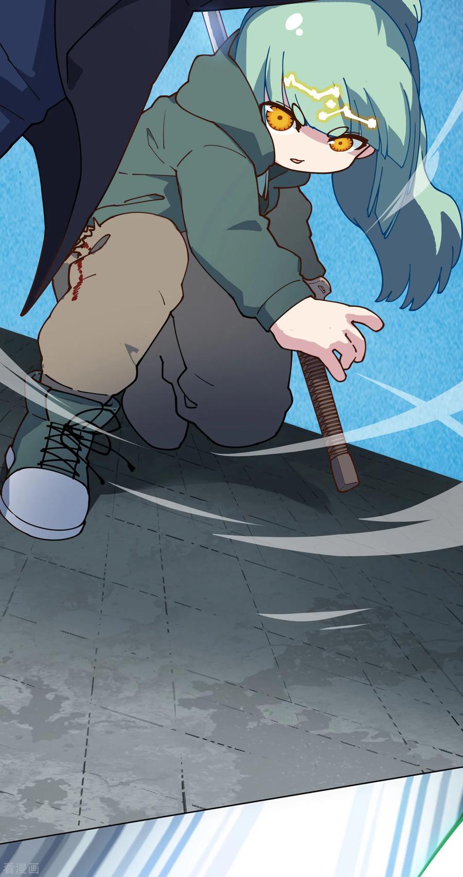 封·禁神录142话 刀背斩