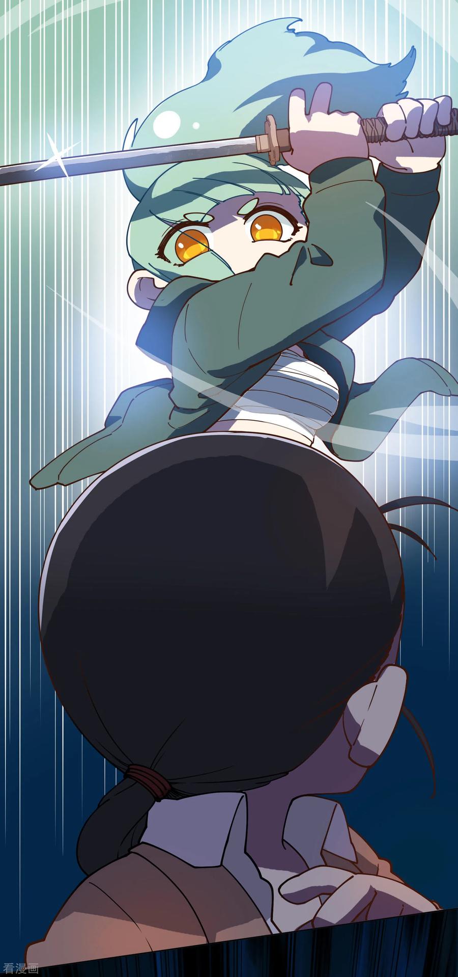 封·禁神录142话 刀背斩