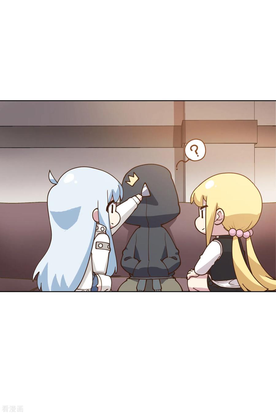 封·禁神录145话 蒙面的理由