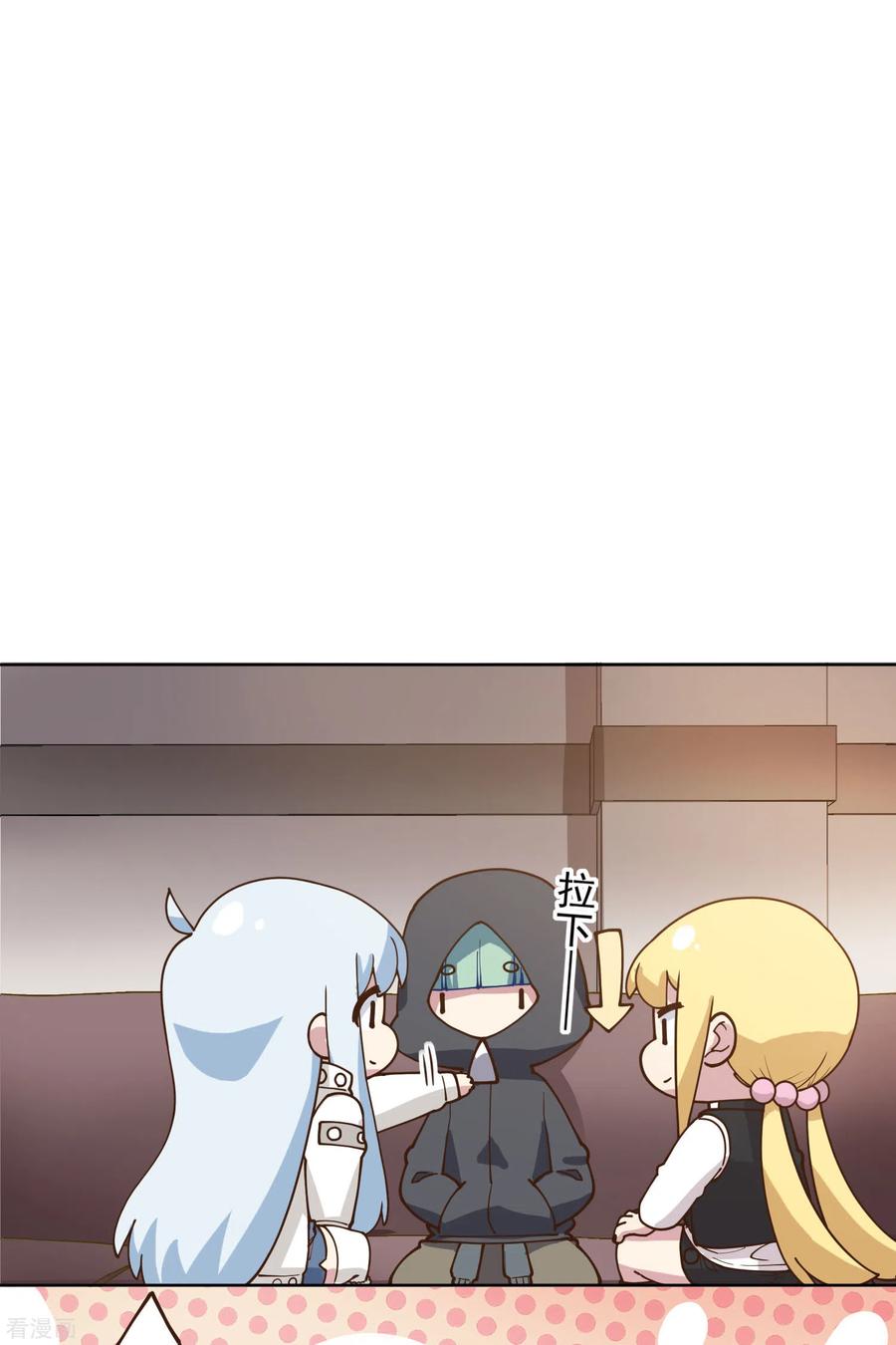 封·禁神录145话 蒙面的理由