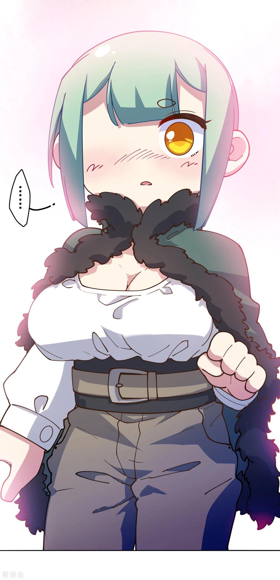 封·禁神录146话 尺寸不太对的新衣服