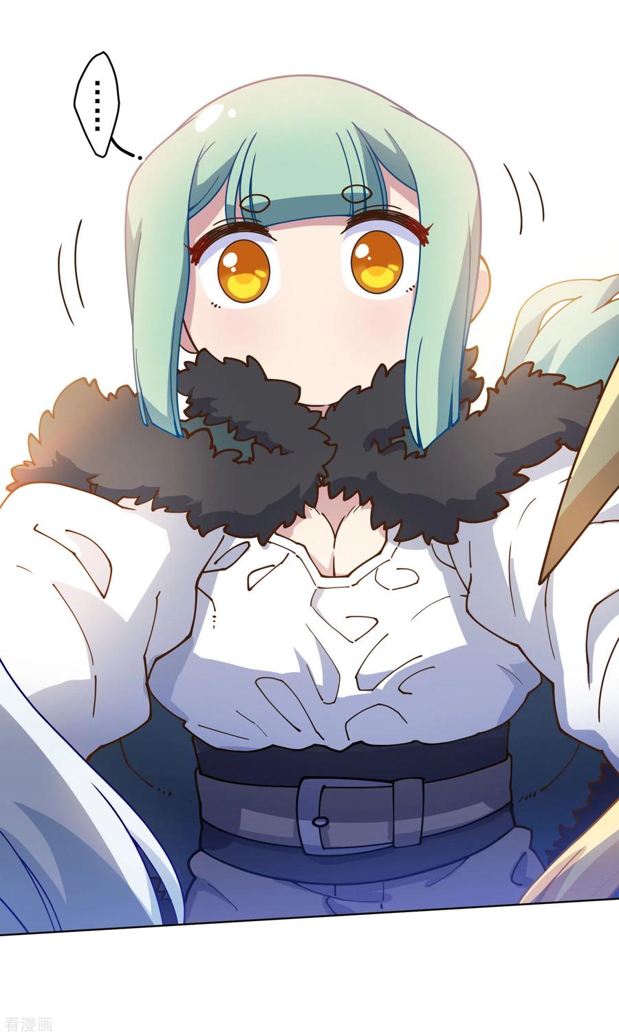 封·禁神录146话 尺寸不太对的新衣服