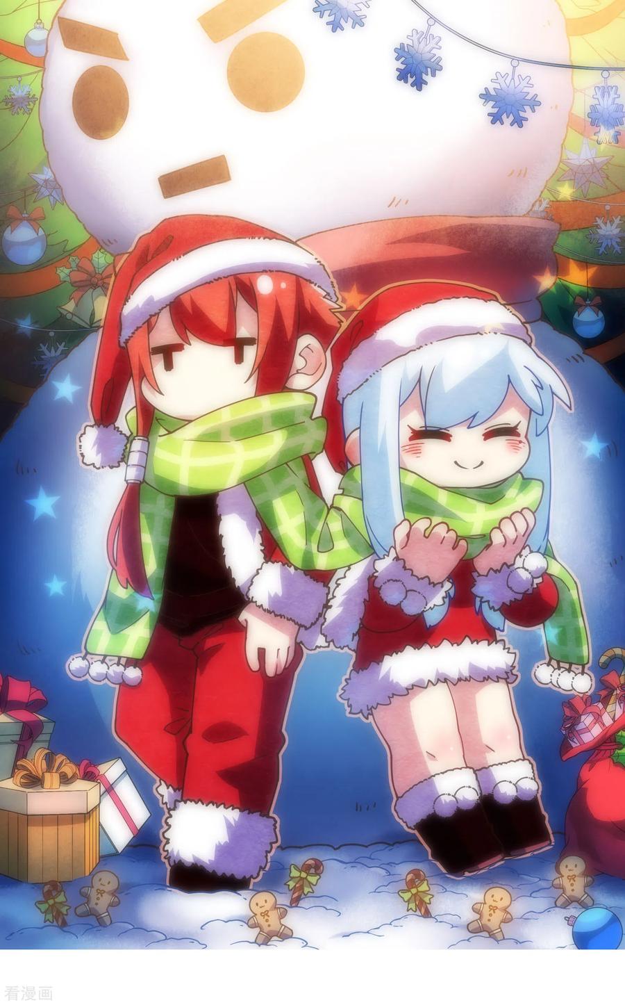 封·禁神录147话 偶遇