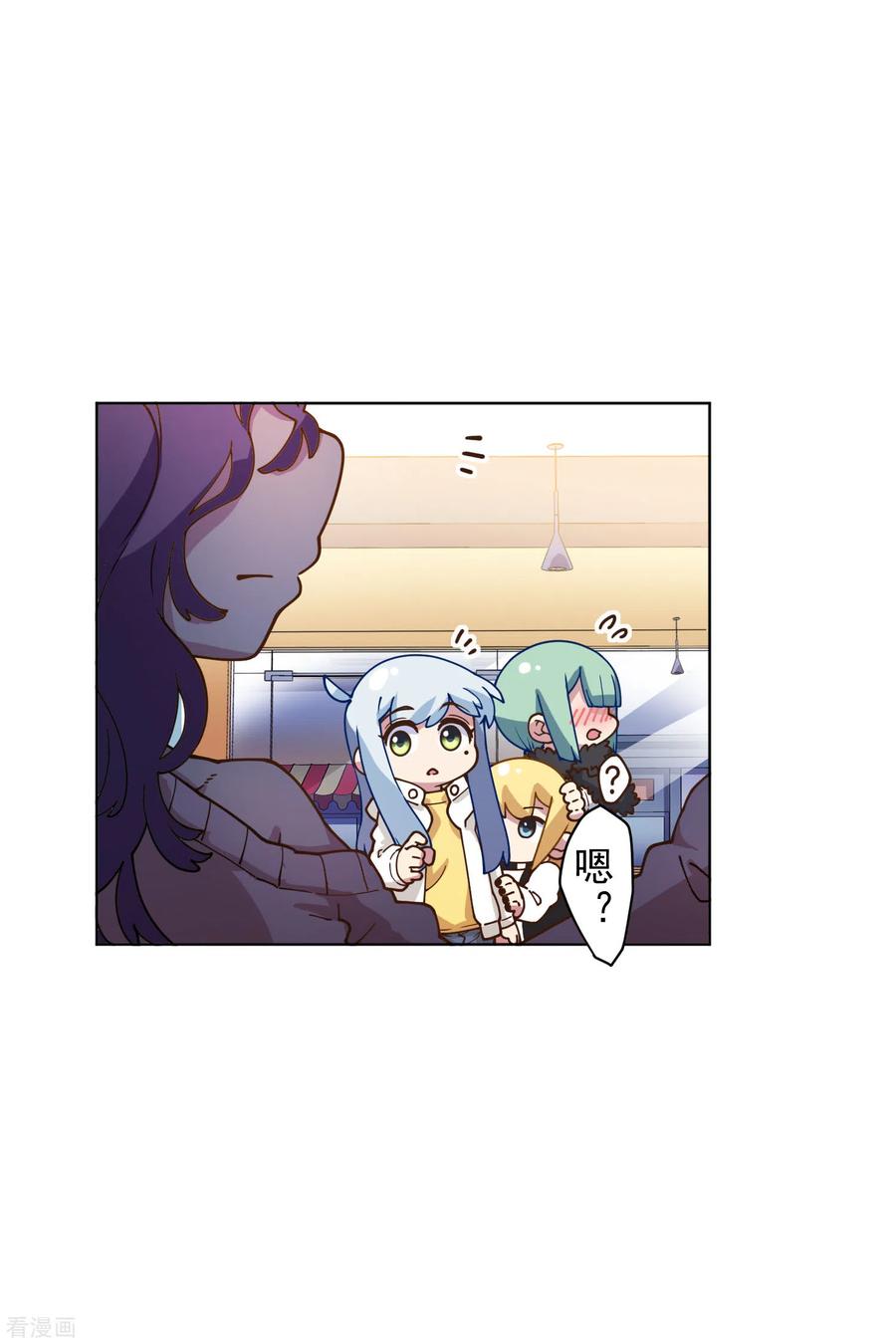 封·禁神录147话 偶遇