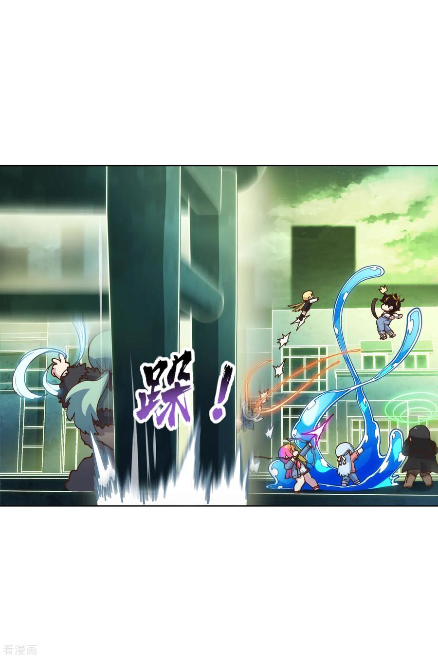 封·禁神录149话 游戏开始