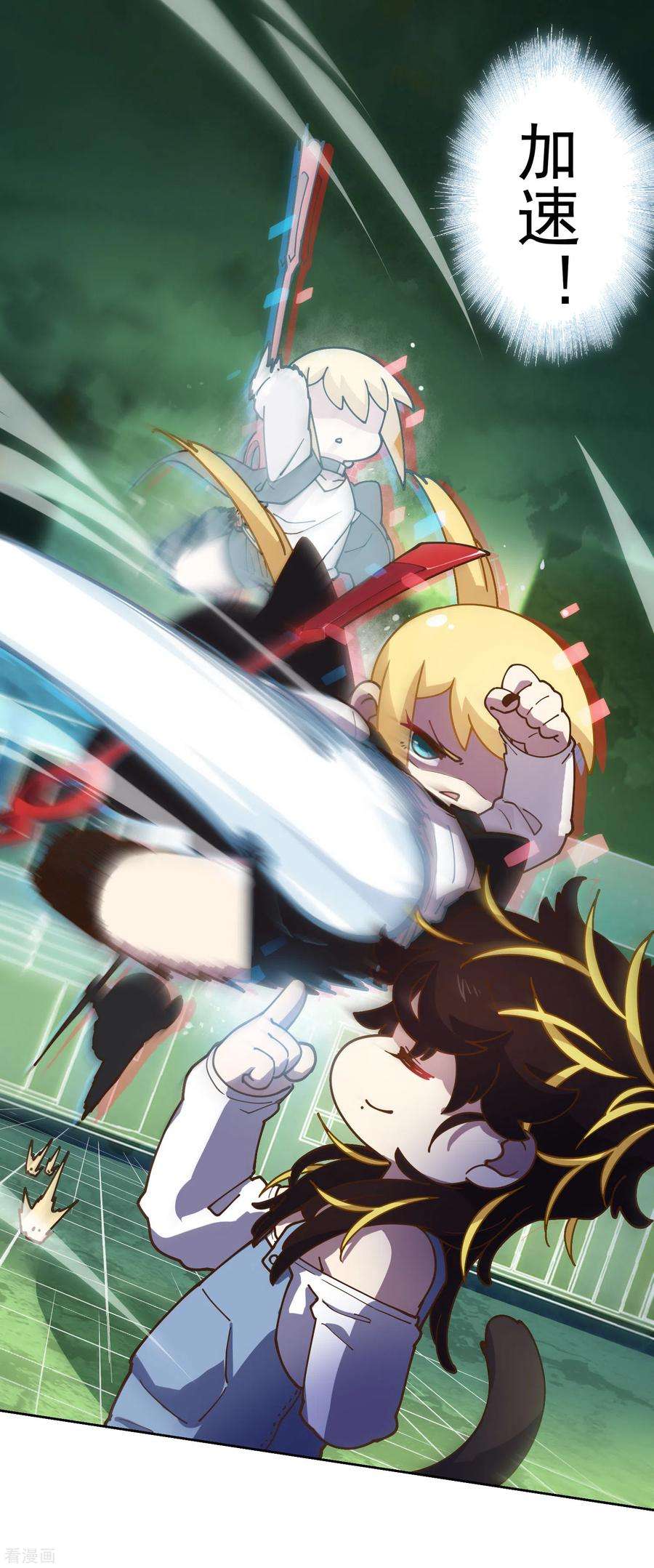 封·禁神录150话 围攻