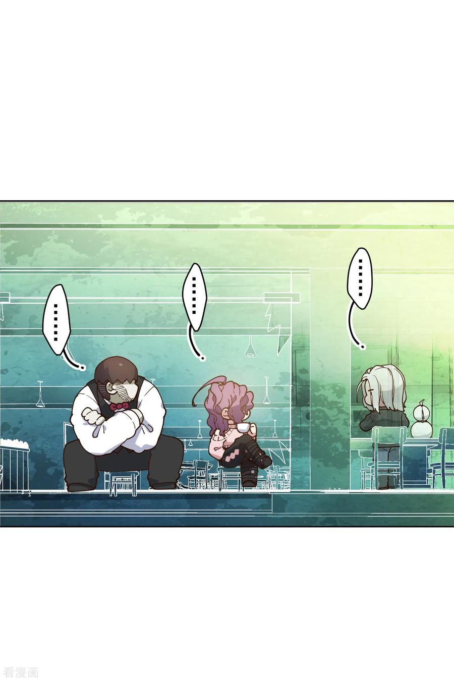 封·禁神录152话 起床气