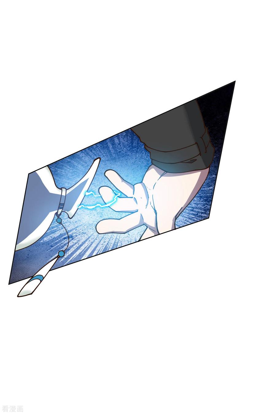 封·禁神录153话 差点命中