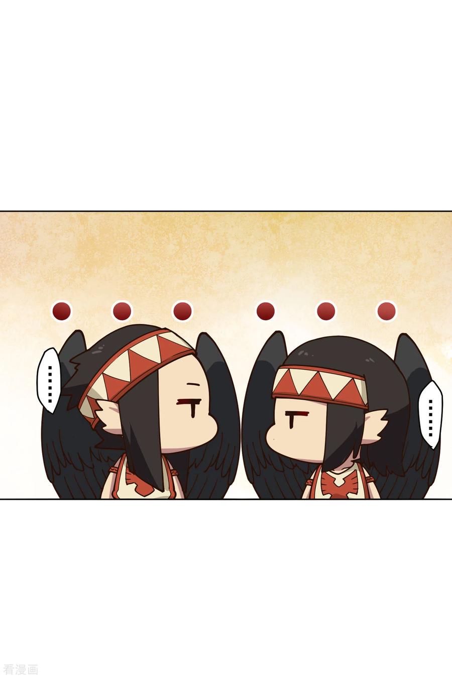 封·禁神录157话 前圣子