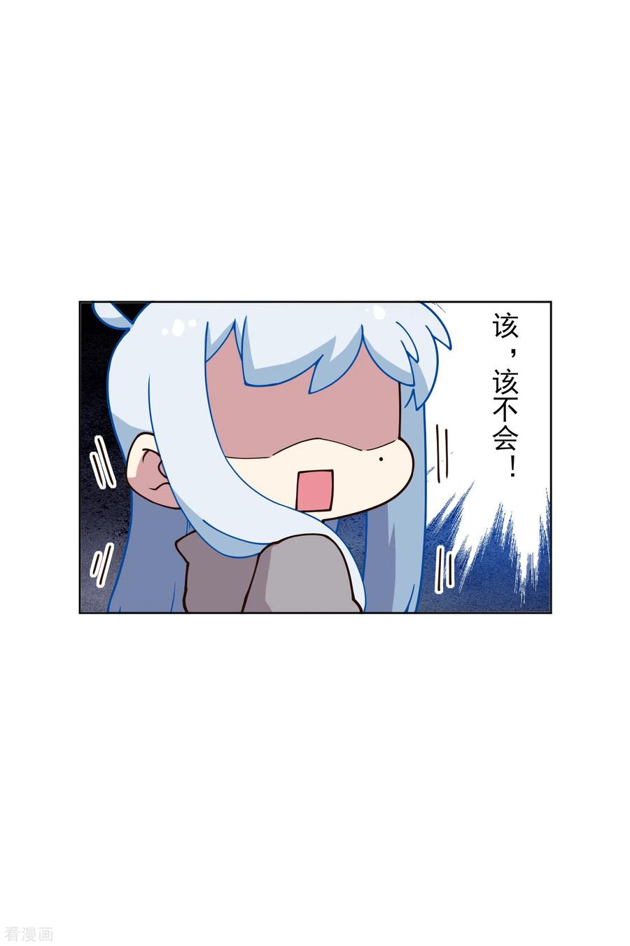 封·禁神录158话 偷吃天地灵力的家伙