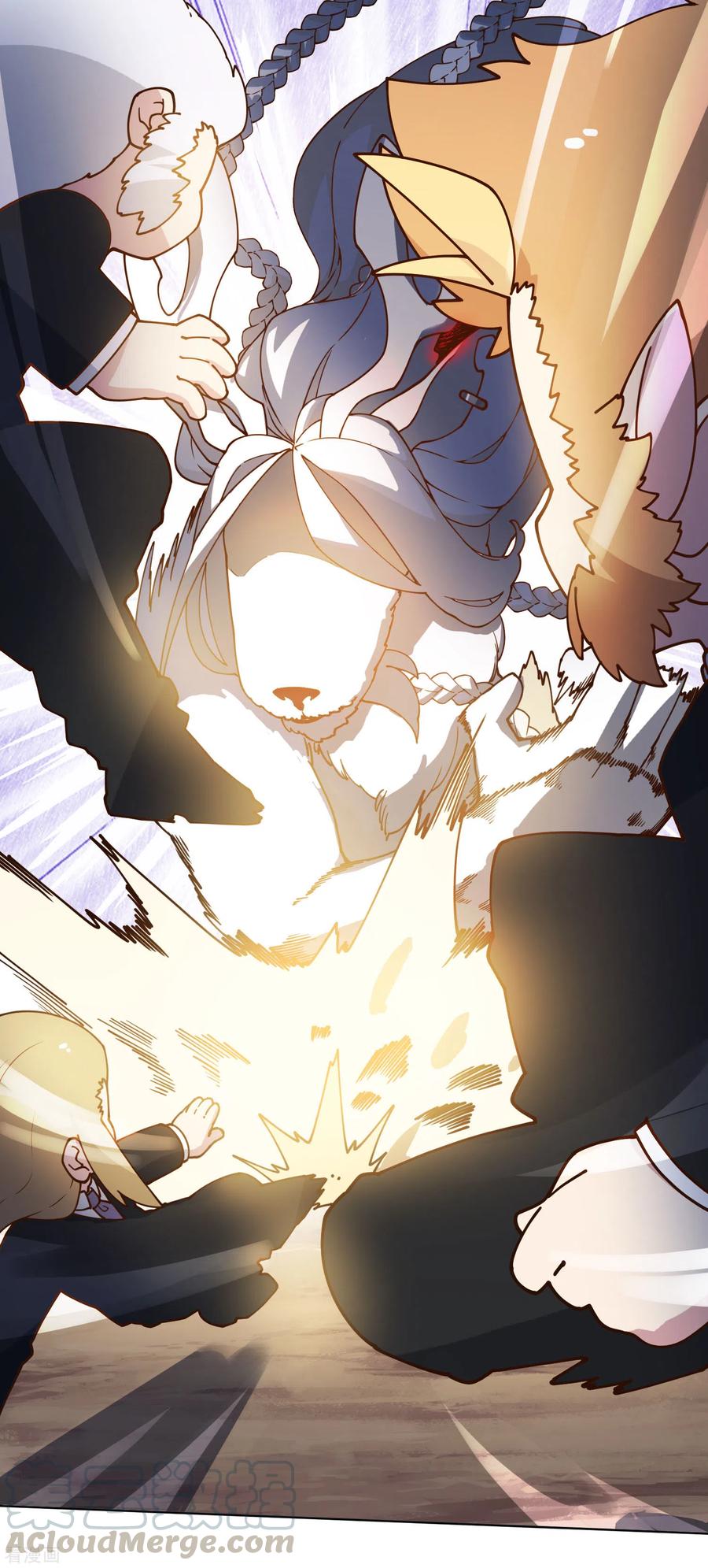 封·禁神录159话 陪练提议