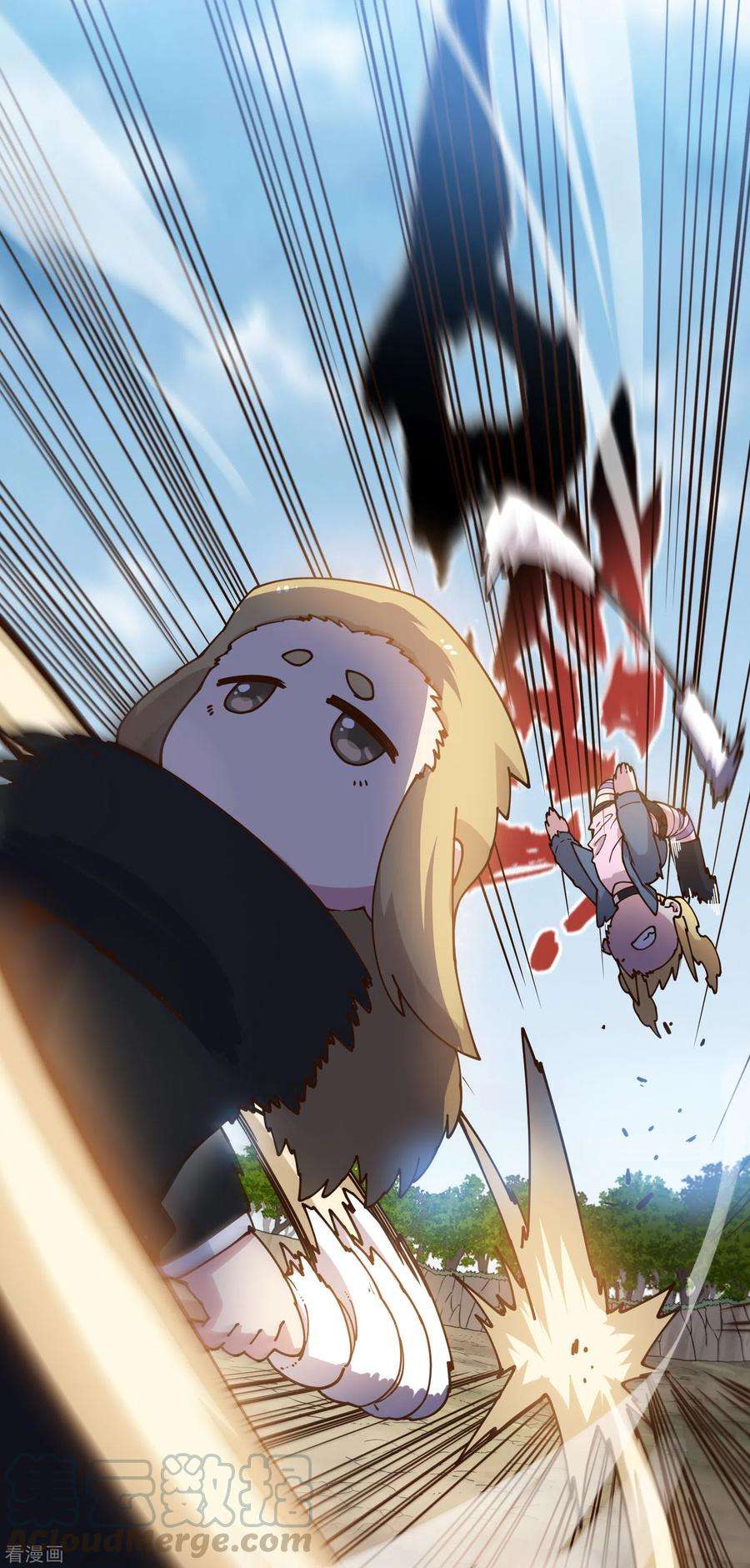 封·禁神录162话 软趴趴的武器