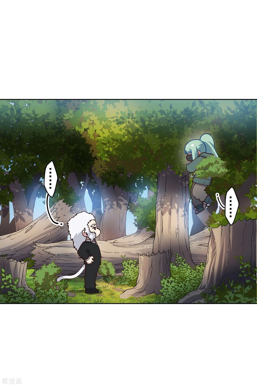 封·禁神录164话 对练