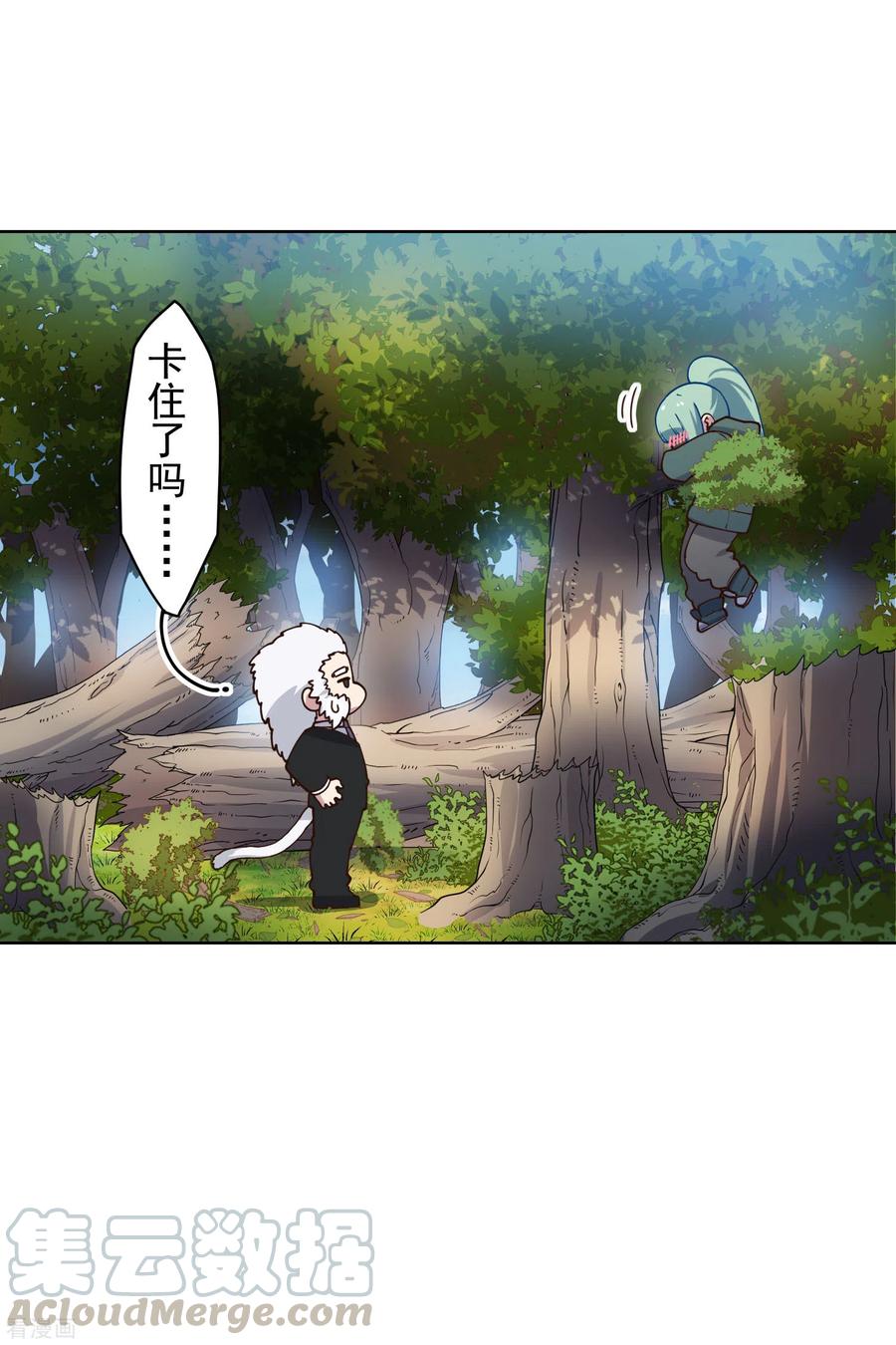 封·禁神录164话 对练