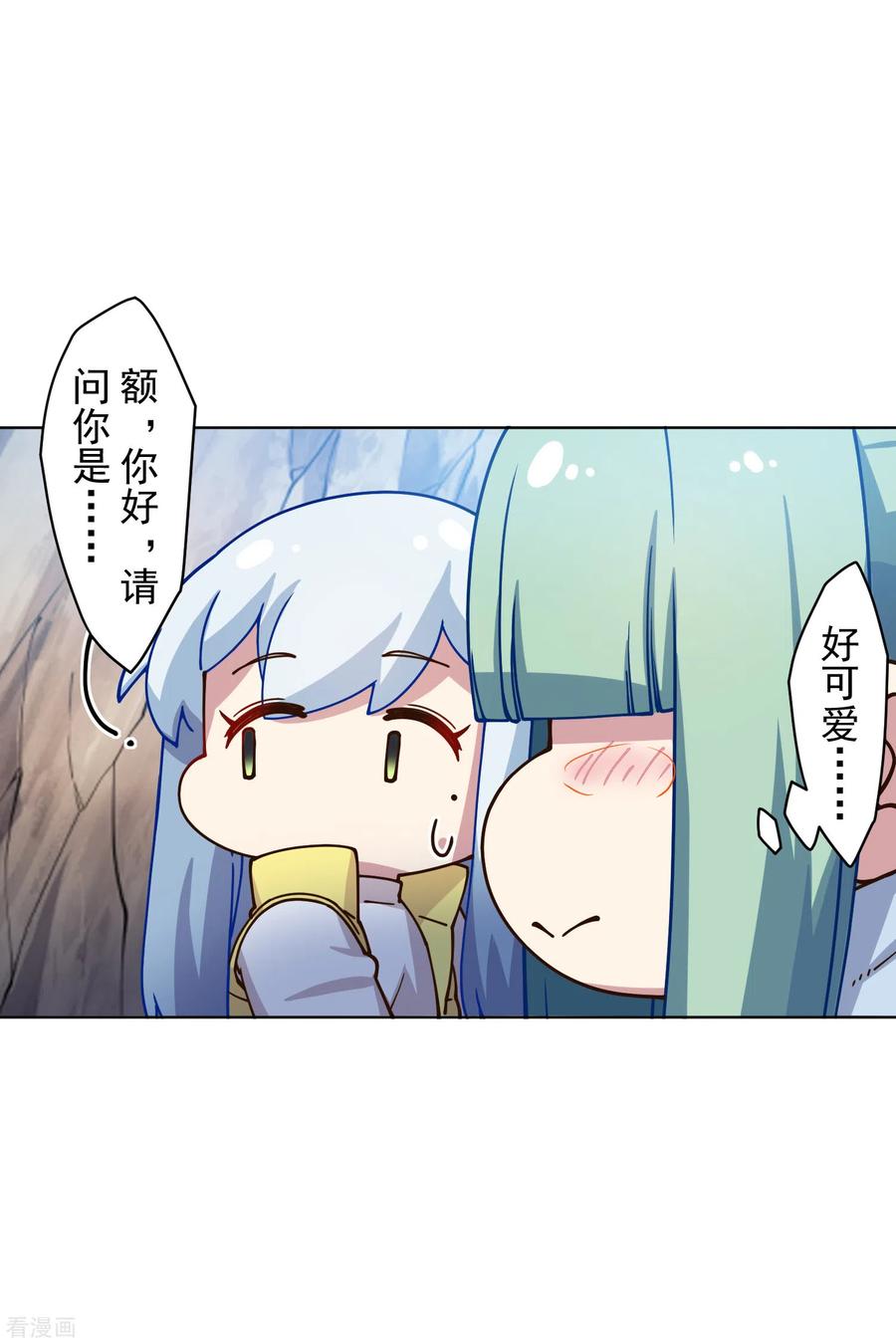 封·禁神录168话 罪名宣读