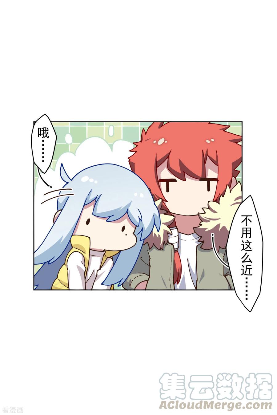 封·禁神录171话 威压