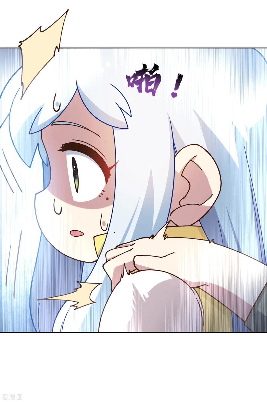 封·禁神录171话 威压