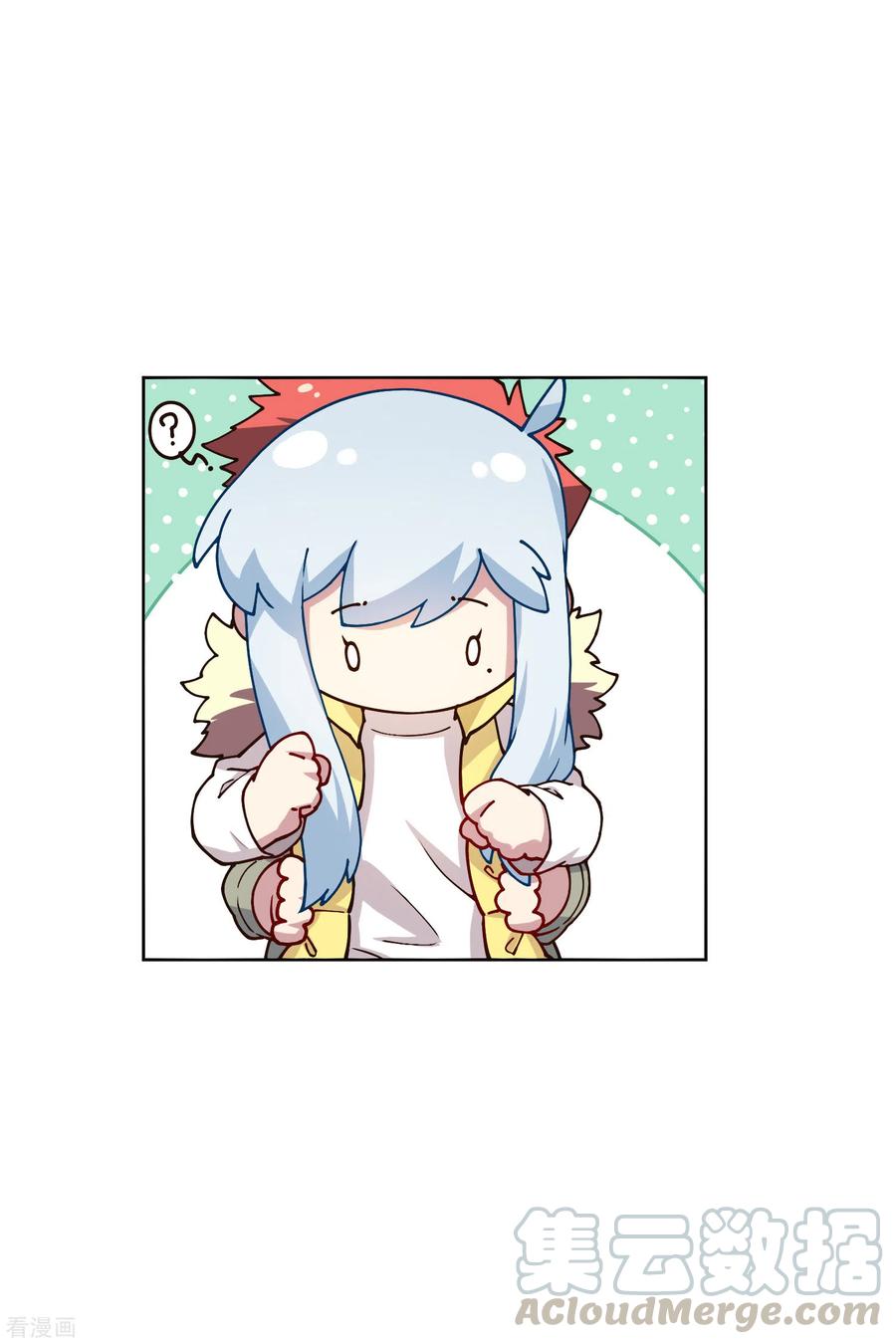 封·禁神录173话 提前退场