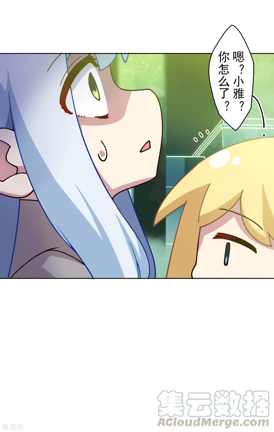 封·禁神录175话 抢怪团队