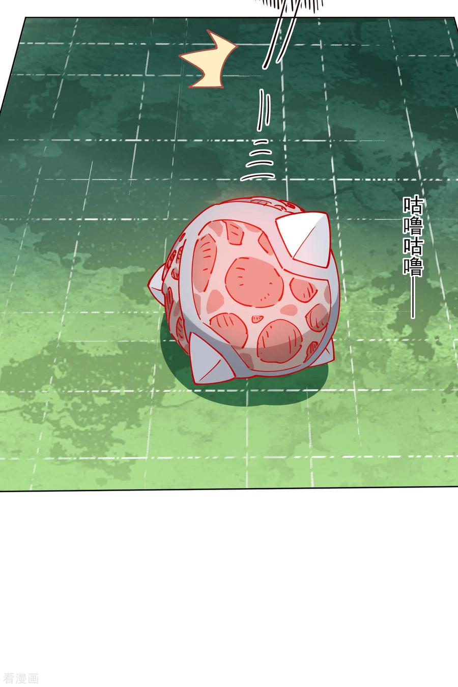 封·禁神录175话 抢怪团队