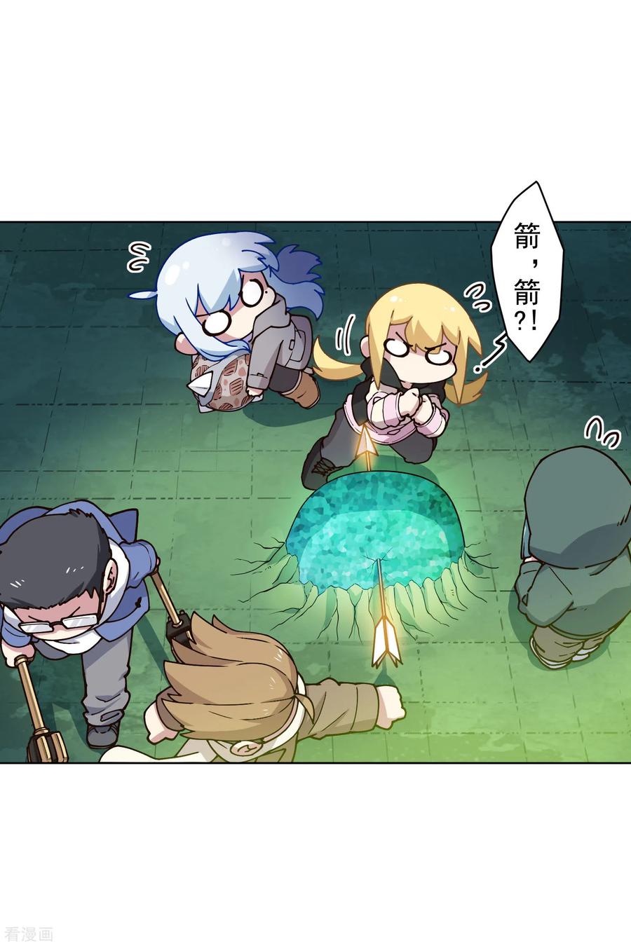 封·禁神录176话 冲突