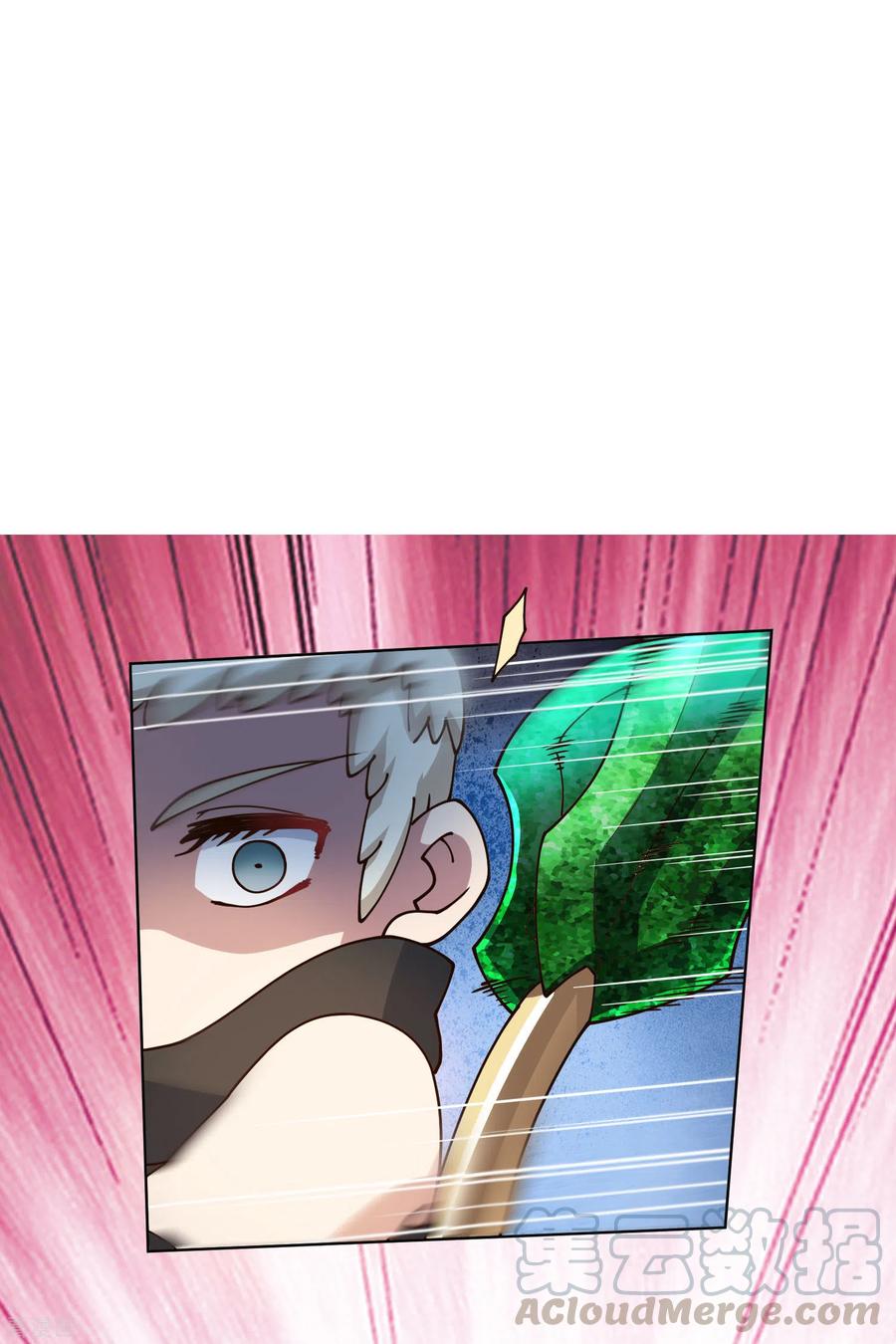 封·禁神录177话 射手座