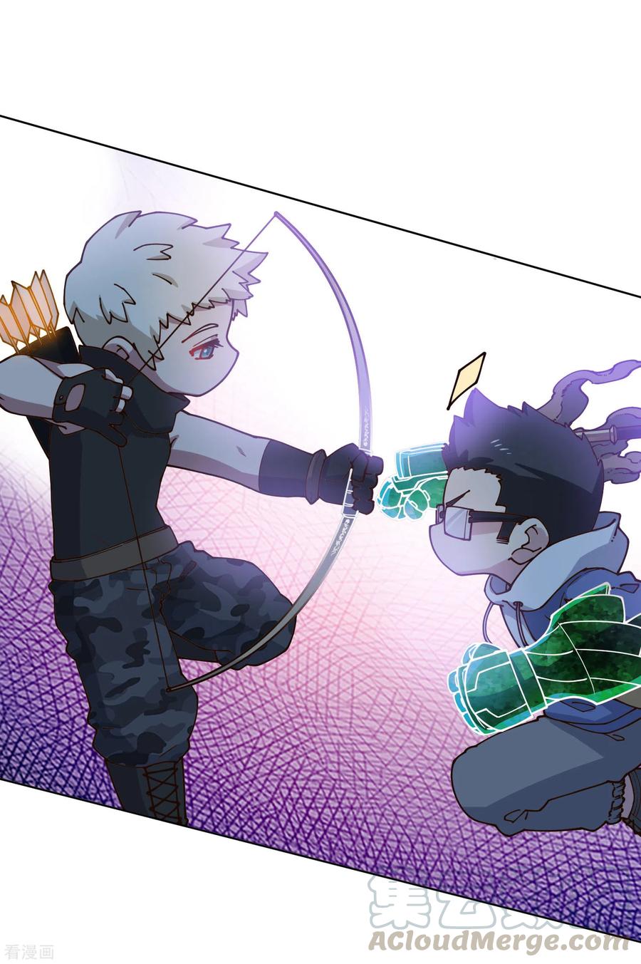 封·禁神录177话 射手座