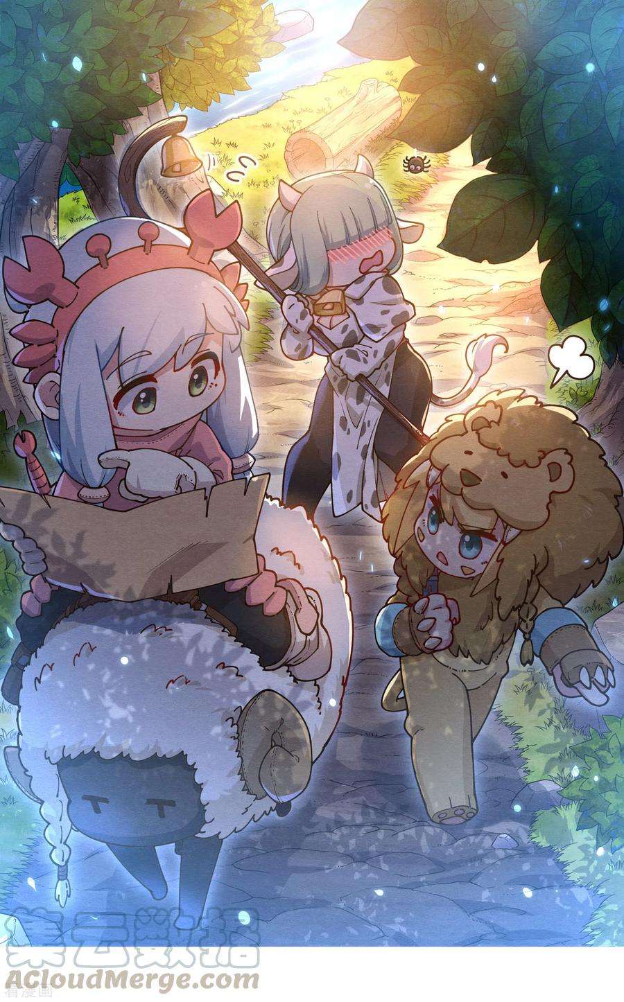 封·禁神录179话 双鱼座