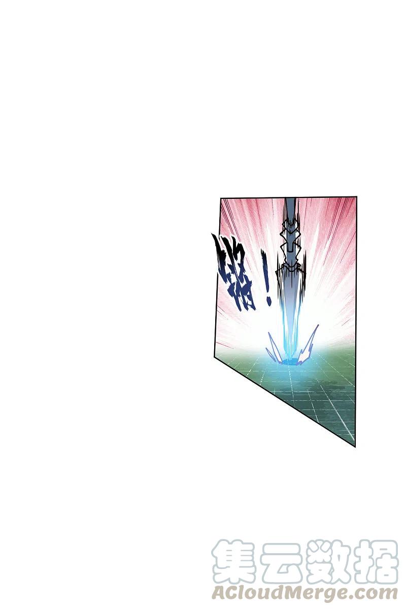 封·禁神录182话 第二话合