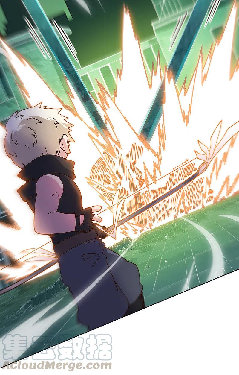 封·禁神录184话 诱饵战术