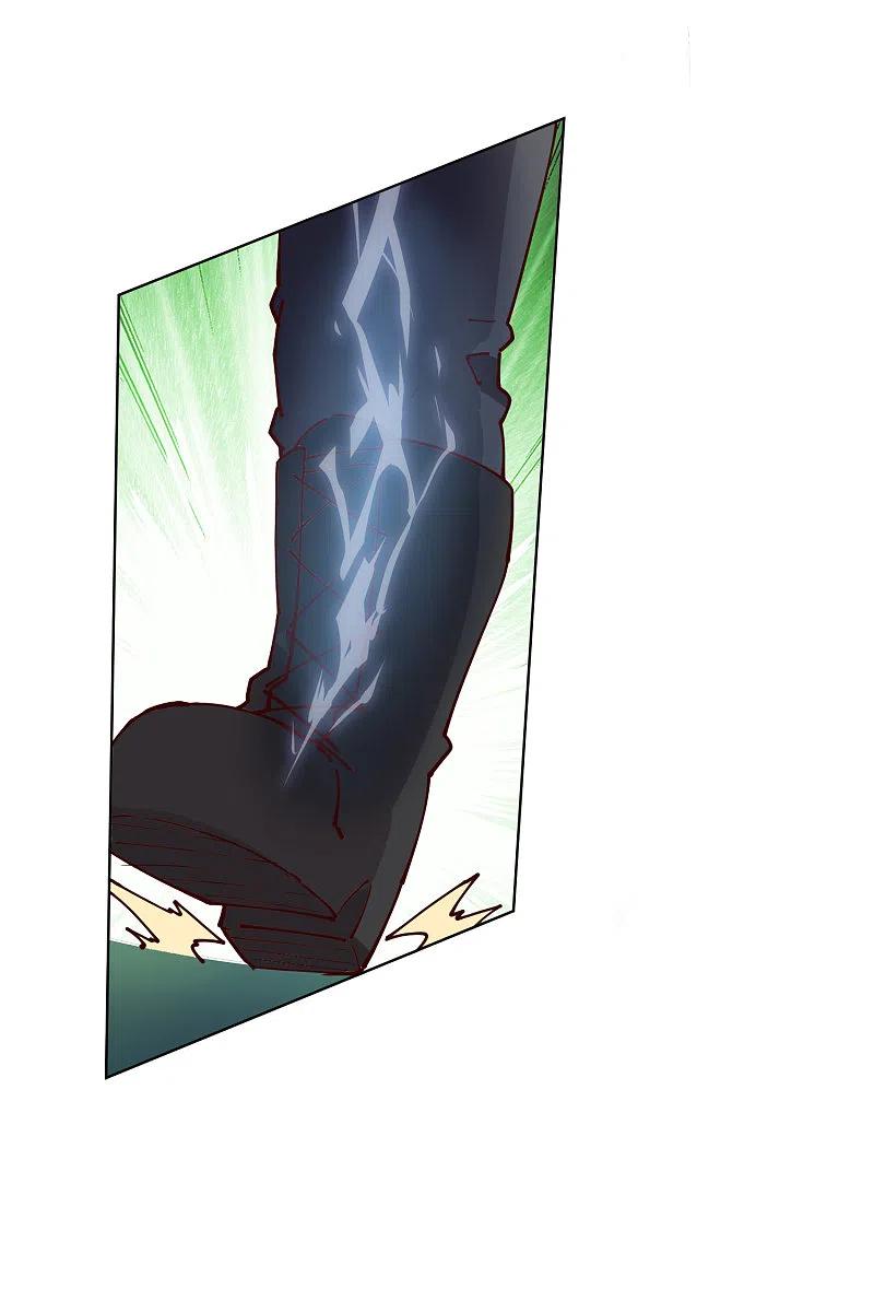 封·禁神录185话 金羊毛