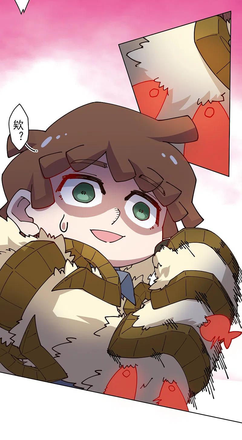 封·禁神录187话 旋风过肩摔