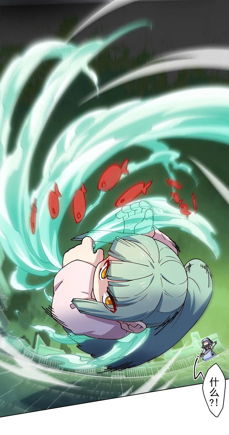 封·禁神录187话 旋风过肩摔