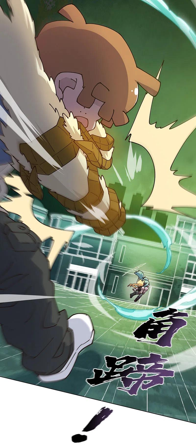 封·禁神录188话 不是你能对付的