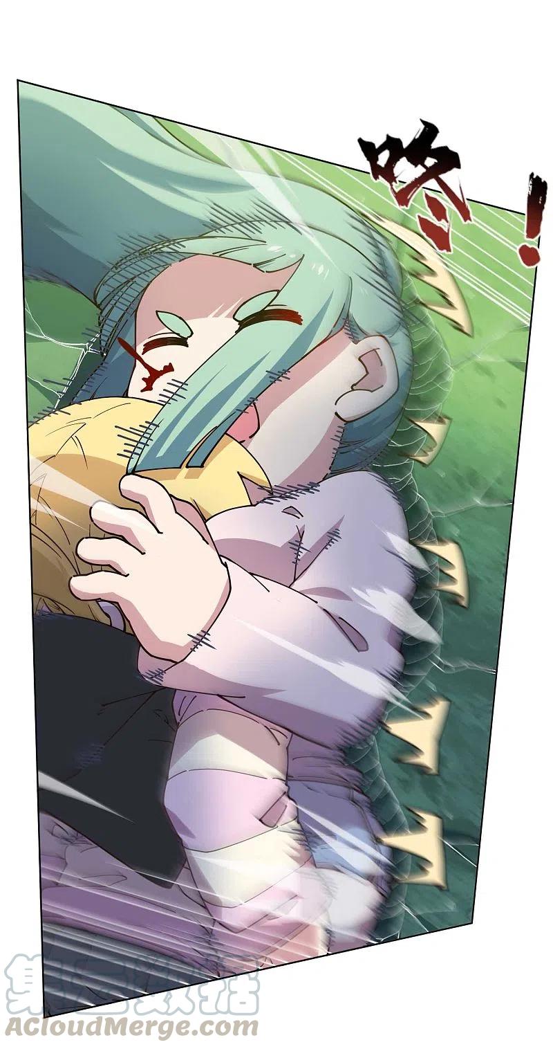 封·禁神录188话 不是你能对付的