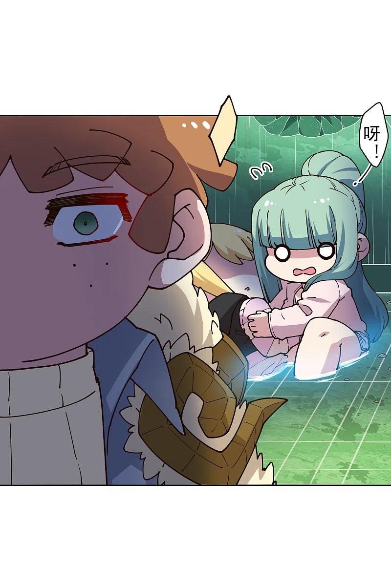 封·禁神录189话 援军