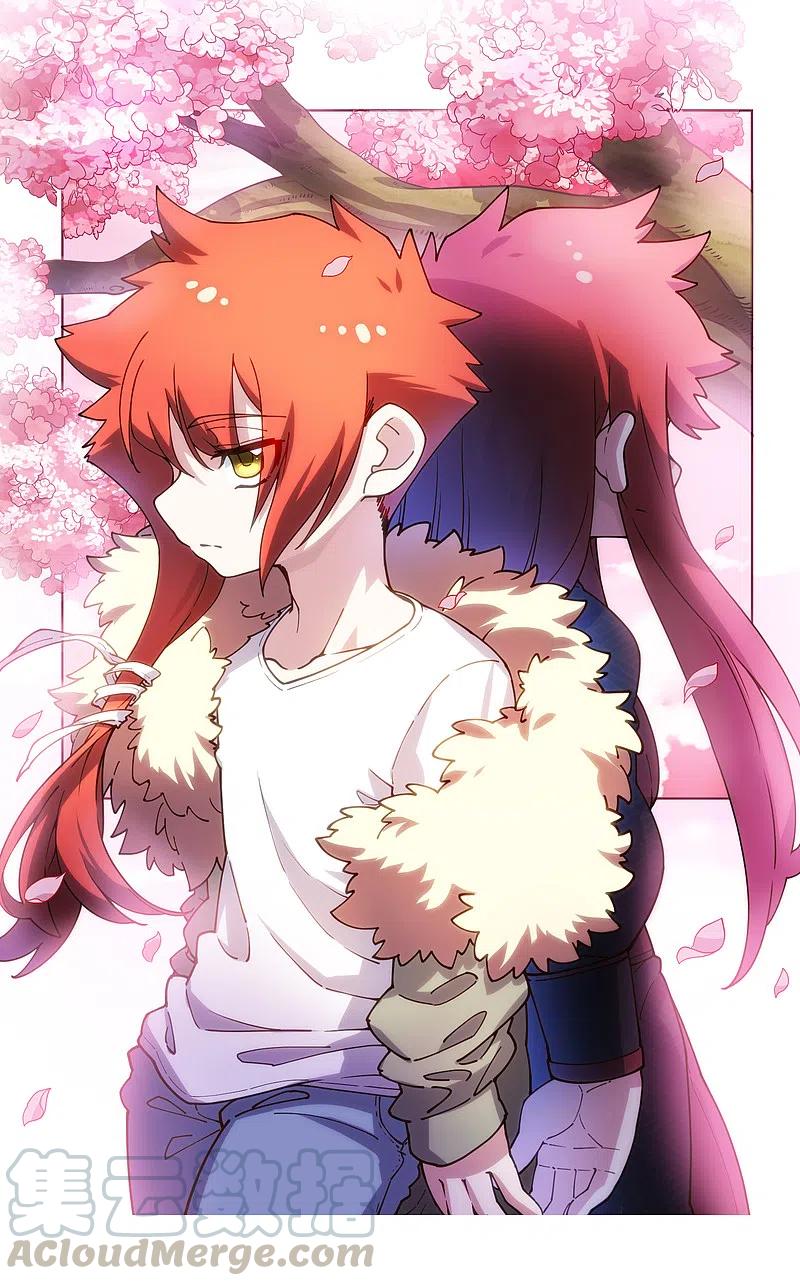 封·禁神录190话 提议